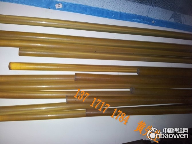 PSU管PSU棒PSU板进口PSU