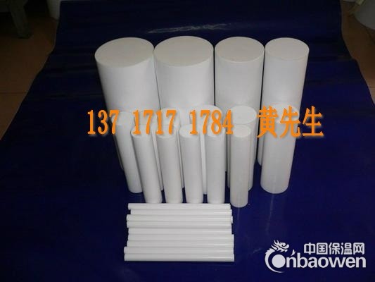 進口ptfe板 ptfe板材 ptfe管 ptfe棒材