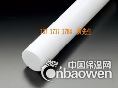 進口ptfe板 ptfe板材 ptfe管 ptfe棒材图2