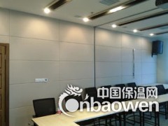 吸音板 河北 布艺吸音板图3