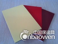 山东滨州德州保温装饰板济南装饰保温一体化板价格厂家供货图3