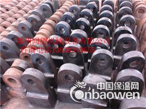 二连浩特PC600*800环锤式破碎机锻造锤头配件厂家