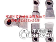 二连浩特PC600*800环锤式破碎机锻造锤头配件厂家图2