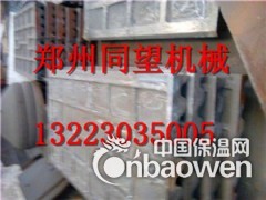 柳州PE400*600颚式破碎机鄂板价格牙板配件厂家图3