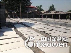 安阳本地挤塑板 河南中原经济区挤塑板 邯郸挤塑板图2