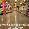 鼎稳地坪告诉你，你的金刚砂地坪起灰起砂的原因?