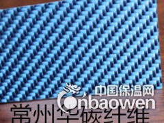 彩色玻璃纤维板(黄色/蓝色/红色/银色/玻纤片)玻璃纤维片材图2