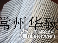 彩色玻璃纤维板(黄色/蓝色/红色/银色/玻纤片)玻璃纤维片材图3