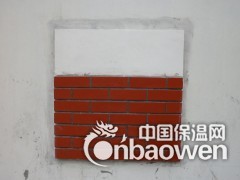 YT保温隔热材料图2