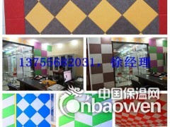 太原幼儿园防撞吸音板，环保吸音板，阻燃吸音板，9mm厚图3