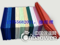 石家庄幼儿园防撞吸音板，环保吸音板，阻燃吸音板，9mm厚图2