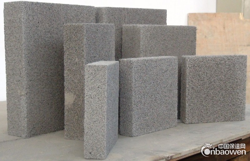 保温发泡水泥保温板出售