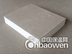 阳泉A级保温聚氨酯复合板技术要求图2