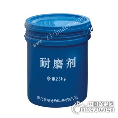 耐磨密封剂