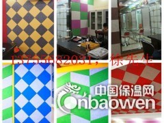 昆明幼儿园防撞吸音板，环保吸音板，阻燃吸音板，9mm厚图2