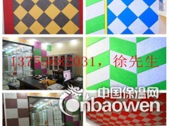 昆明幼儿园防撞吸音板，环保吸音板，阻燃吸音板，9mm厚图3