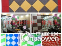 南宁幼儿园防撞吸音板，环保吸音板，阻燃吸音板，9mm厚图2