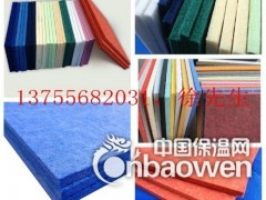 南宁幼儿园防撞吸音板，环保吸音板，阻燃吸音板，9mm厚图3