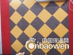 郑州幼儿园防撞吸音板，环保吸音板，阻燃吸音板，9mm厚图3