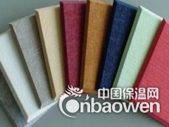 合肥幼儿园防撞吸音板，环保吸音板，阻燃吸音板，9mm厚图2