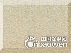 济南幼儿园防撞吸音板，环保吸音板，阻燃吸音板，9mm厚图1