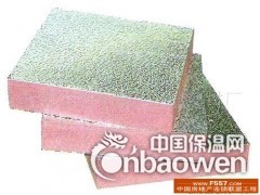 供应欧文斯科宁挤塑板 B1级 B2级图2