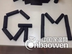 供应福乐斯橡塑板 B1级橡塑板  0级橡塑板图3