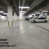 鼎稳地坪进行起灰起砂处理的过人之处