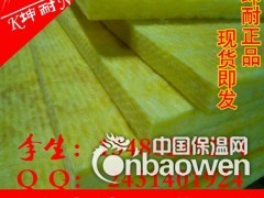 常州现货玻璃棉板价格、防火离心玻璃棉板图2