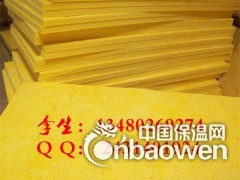 张家港96K离心玻璃棉板价格、墙体专用隔音棉板图2