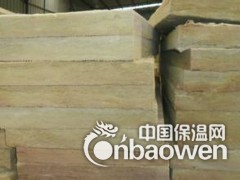 外墙岩棉保温板//供应岩棉板图2
