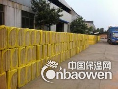 外墙岩棉保温板//供应岩棉板图3