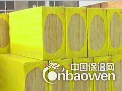 供应保温岩棉板报价,防水岩棉板图2