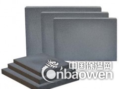 浙江建筑节能隔热泡沫玻璃批发图1
