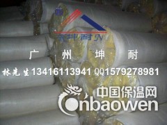 汉川市现货批发现代厂房隔热棉图2