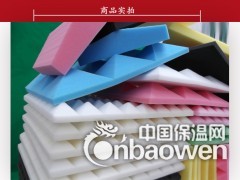 供应|酒吧KTV专用吸音材料|金字塔吸音棉|图1