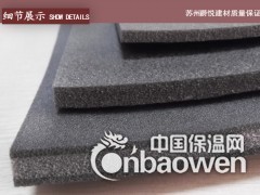 加厚减震垫 跆拳道馆地面减震 迪厅地面减震图1