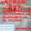 上海舞台地板、杭州舞蹈地胶、南京舞蹈地板，杭州舞蹈地板