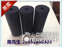 供应江苏常州阿乐斯福乐斯空调管道保温橡塑管图3