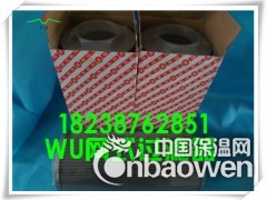 乐陵WU过滤器图2