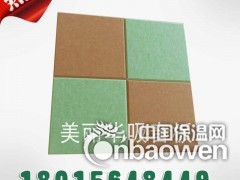 深驼聚酯纤维吸音板、隔音板哪个建材市场有卖？图3