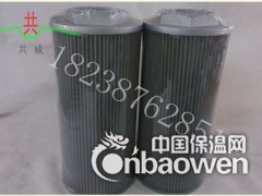 东营WU-25过滤器图2