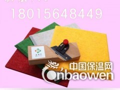 黑色聚酯纤维吸音板、隔音板哪个建材市场有卖？图2