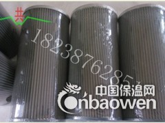 潍坊WU-225×100G-J过滤器图3