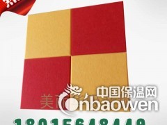 灰绿聚酯纤维吸音板、隔音板哪个建材市场有卖？图3