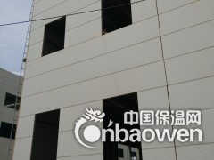 新型岩棉板/岩棉聚氨酯封边板/岩棉PU板图3