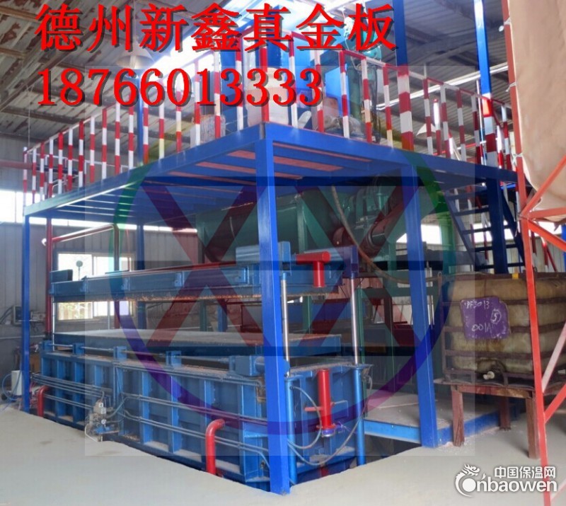 山东德州新鑫EPS防火保温板设备，制作到加工一体化