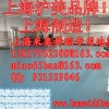 舞蹈室胶地板，pvc舞蹈地板、防静电舞蹈地板、舞蹈把杆