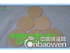 消声节流阀 气动元件消声器 过滤器 滤芯 滤片图2
