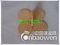 驻马店烧结滤芯生产大量生产铜烧结滤芯图2